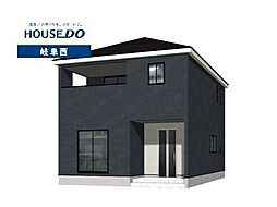 岐阜市西中島第7 新築戸建 1号棟