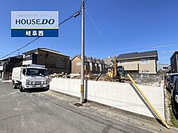 岐阜市鍵屋西町1丁目 売地 A号地