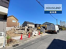 岐阜市鍵屋西町1丁目 売地 B号地