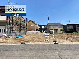 岐阜市鍵屋西町1丁目 売地 B号地