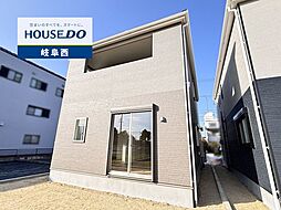 岐阜市菅生第5 新築戸建 1号棟