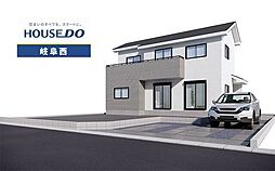 岐阜市太郎丸中島 新築戸建