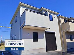 岐阜市川部2丁目 新築戸建 1号棟 最寄 川部停