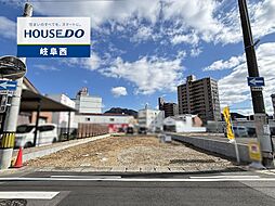 岐阜市栄新町2丁目 新築戸建