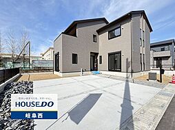 岐阜市西改田字若宮 新築戸建  1号棟