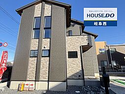 岐阜市西改田字若宮 新築戸建 6号棟