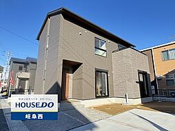 岐阜市西改田字若宮 新築戸建  5号棟