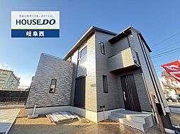 岐阜市西改田字若宮 新築戸建  3号棟