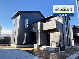 岐阜市西改田字若宮 新築戸建  2号棟