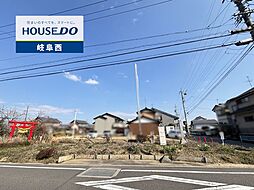 瑞穂市穂積 売地