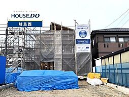 岐阜市南鶉五丁目 新築戸建 2号棟