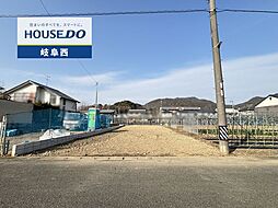 岐阜市 第3中川原 新築戸建