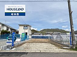 岐阜市第3中川原 新築戸建