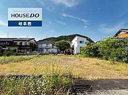 岐阜市石原 売土地