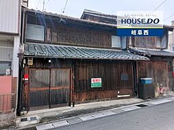 岐阜市上新町 中古戸建