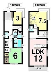 岐阜市八ツ梅町2丁目 中古戸建