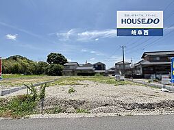 岐阜市尻毛1丁目 新築戸建 1号棟