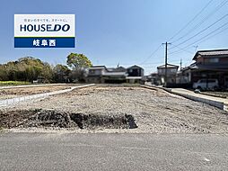 岐阜市尻毛1丁目 新築戸建 1号棟