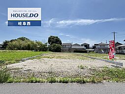 岐阜市尻毛1丁目 新築戸建 2号棟