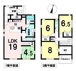 岐阜市萱場東町10丁目 新築戸建 2号地