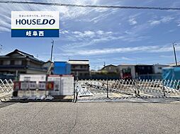 岐阜市萱場東町10丁目 新築戸建 2号地