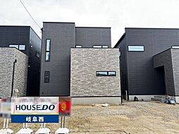 岐阜市萱場東町10丁目 新築戸建 2号地