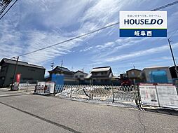 岐阜市萱場東町10丁目 新築戸建 1号地
