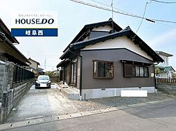 岐阜市又丸 中古戸建