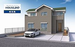 岐阜市東鶉5丁目 新築戸建 No.2