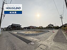 岐阜市東鶉6丁目 新築戸建 6号棟