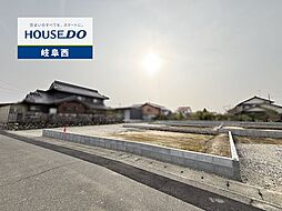 岐阜市東鶉6丁目 新築戸建 4号棟