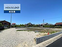 岐阜市東鶉6丁目 新築戸建 4号棟
