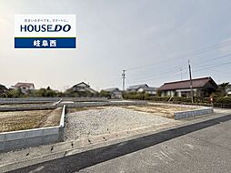 岐阜市東鶉6丁目 新築戸建 3号棟