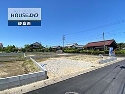 岐阜市東鶉6丁目 新築戸建 3号棟
