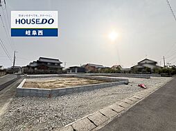 岐阜市東鶉6丁目 新築戸建 2号棟