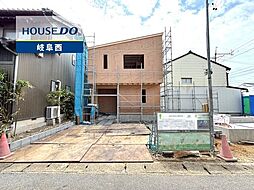 岐阜市西荘1丁目 新築戸建 B棟