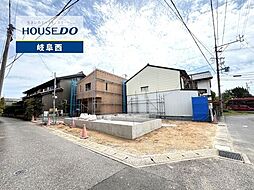 岐阜市西荘1丁目 新築戸建 A棟