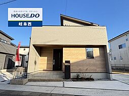 ダイマルタウン岐阜市東鶉16 新築戸建 A棟