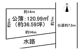 岐阜市桜木町1丁目 売地