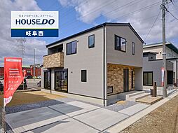 ダイマルタウン岐阜市茜部菱野3 新築戸建 C棟