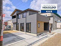 ダイマルタウン岐阜市茜部菱野3 新築戸建 B棟