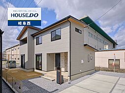 ダイマルタウン岐阜市茜部菱野3 新築戸建 A棟