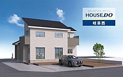 岐阜市世保北 新築戸建 1号棟