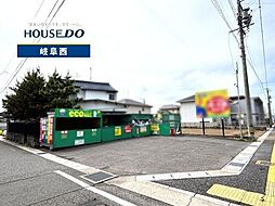 岐阜市則武東2丁目 売土地 97坪