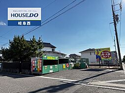 岐阜市則武東2丁目 売土地 97坪