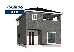 本巣市早野 新築戸建 全1棟