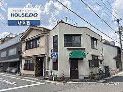 岐阜市京町1丁目 中古戸建