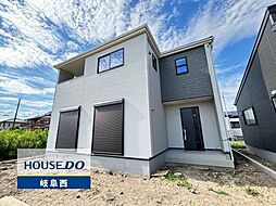 岐阜市茶屋新田2丁目 新築戸建 1号棟