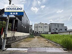 岐阜市島田中町 売土地