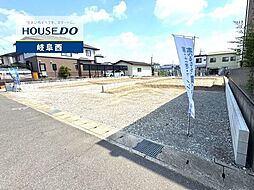 岐阜市高田4丁目 新築戸建 全2棟 1号棟